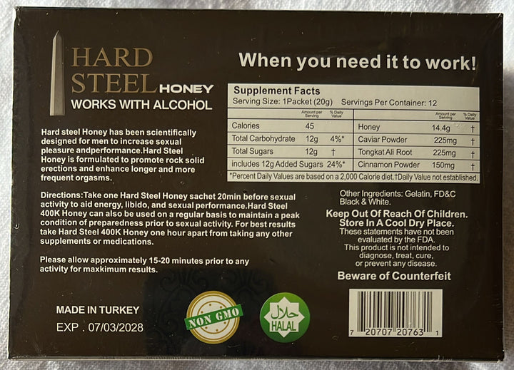 Hard Steel Honey 20g x 12 Sachest