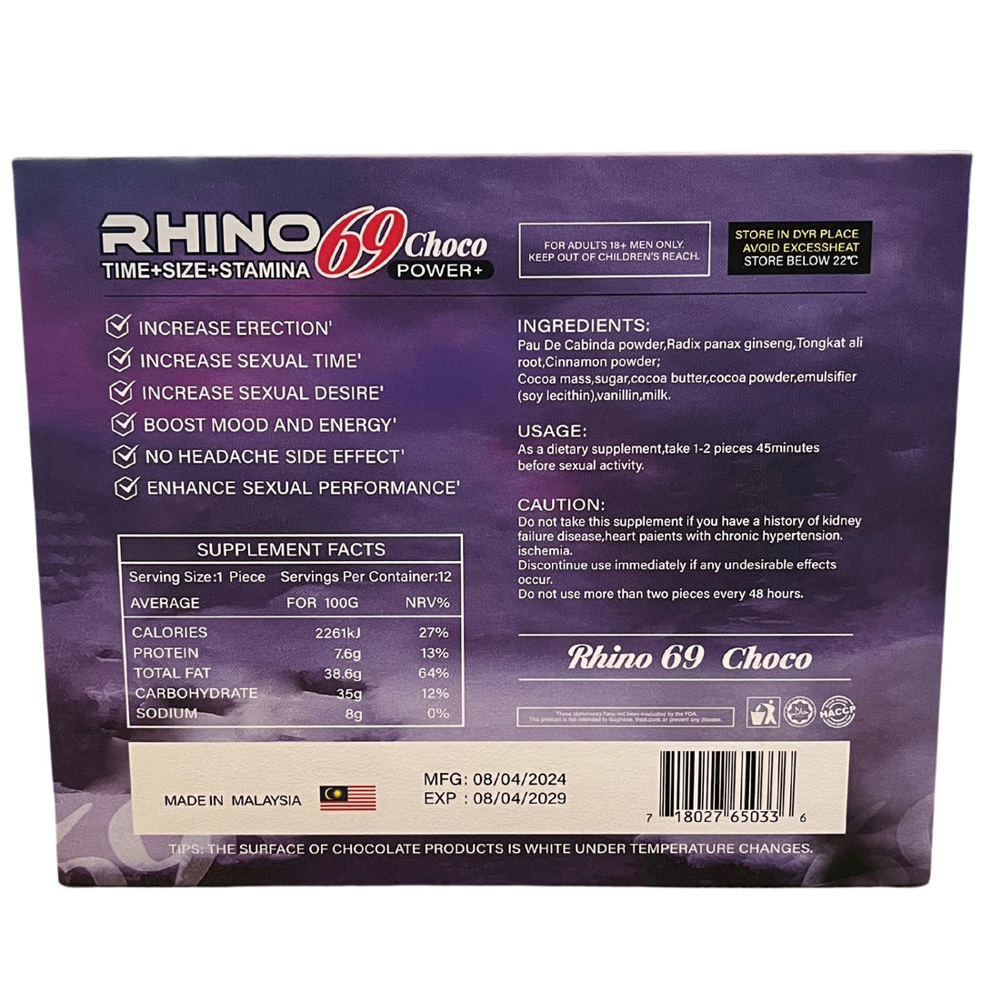 Rhino 69 Limited Edition Chocolate – 10G x 12 Pieces per Box