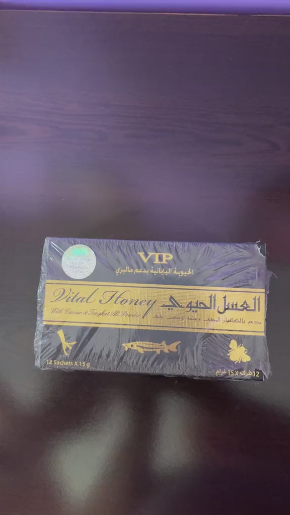 VIP Original Vital Honey 12 Sachets, 15 grams each